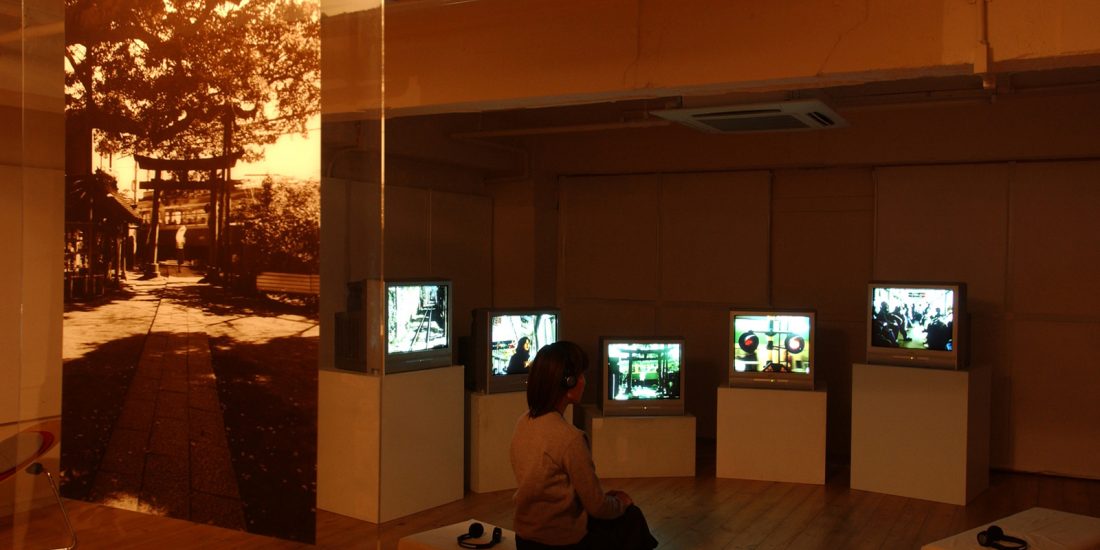 Memory Of Media
